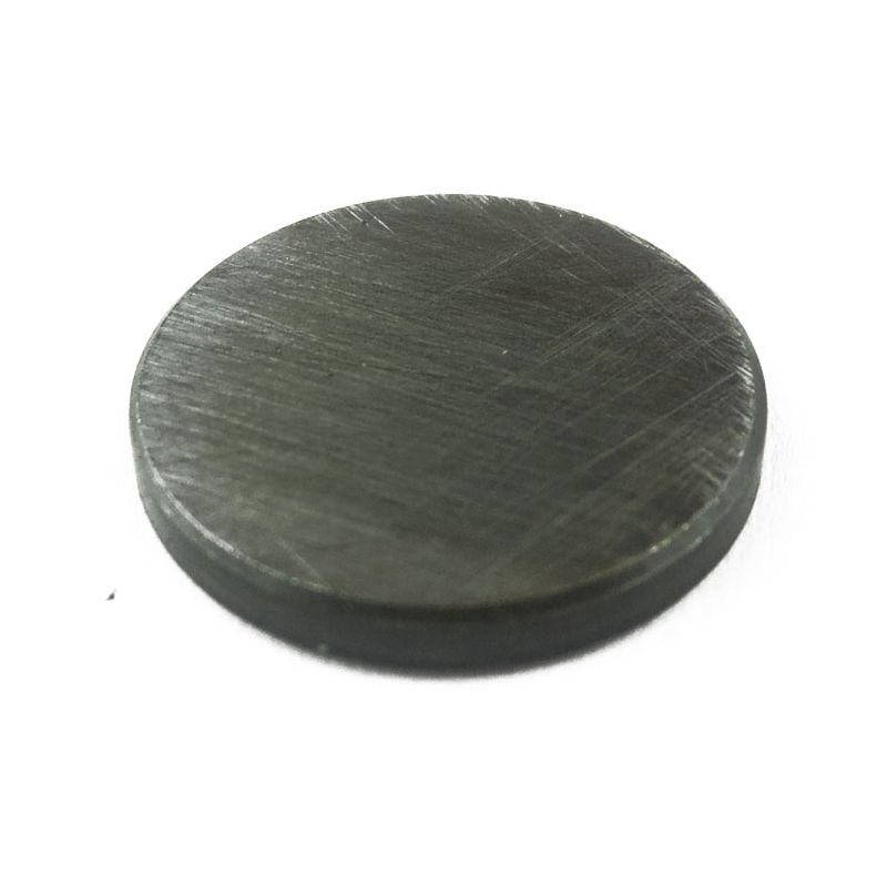 TAPPET ADJUSTMENT SHIM 0.0965":  XJ40