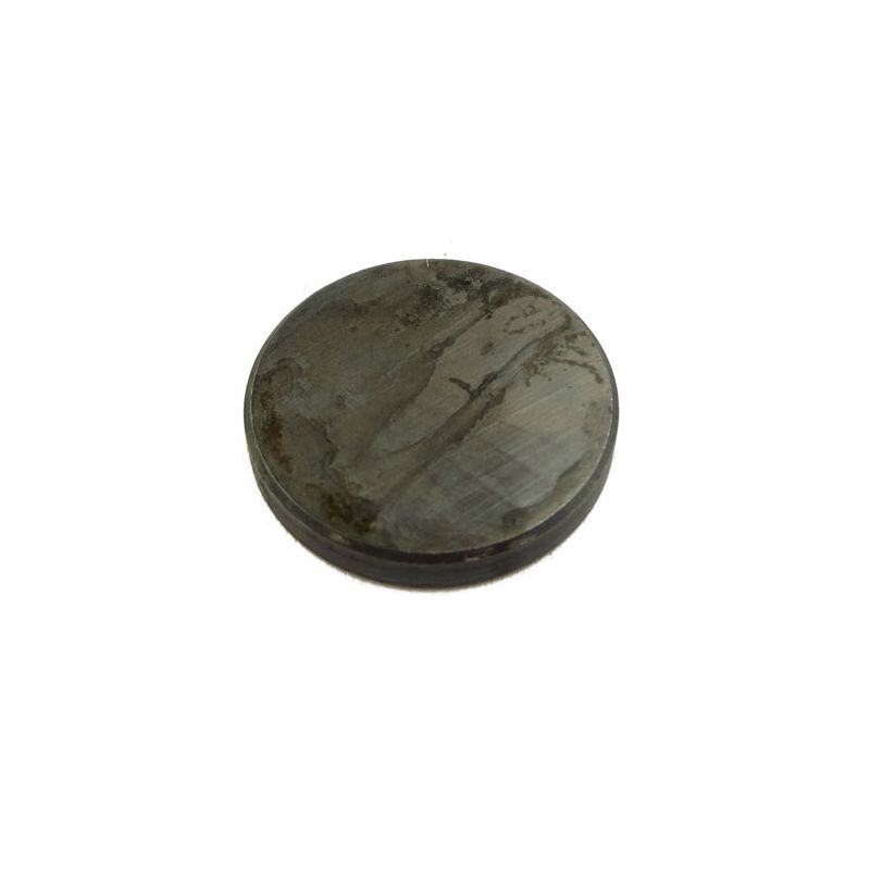 TAPPET ADJUSTMENT SHIM (2.59MM):  VARIOUS