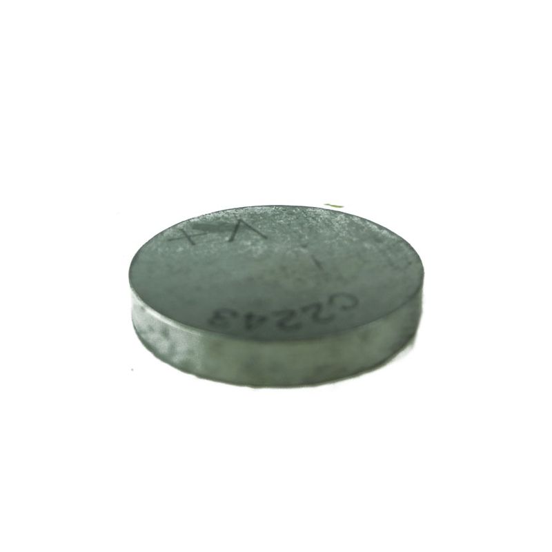 TAPPET ADJUSTMENT SHIM  0.1065":  XJ6, XJ12 CYL HEAD