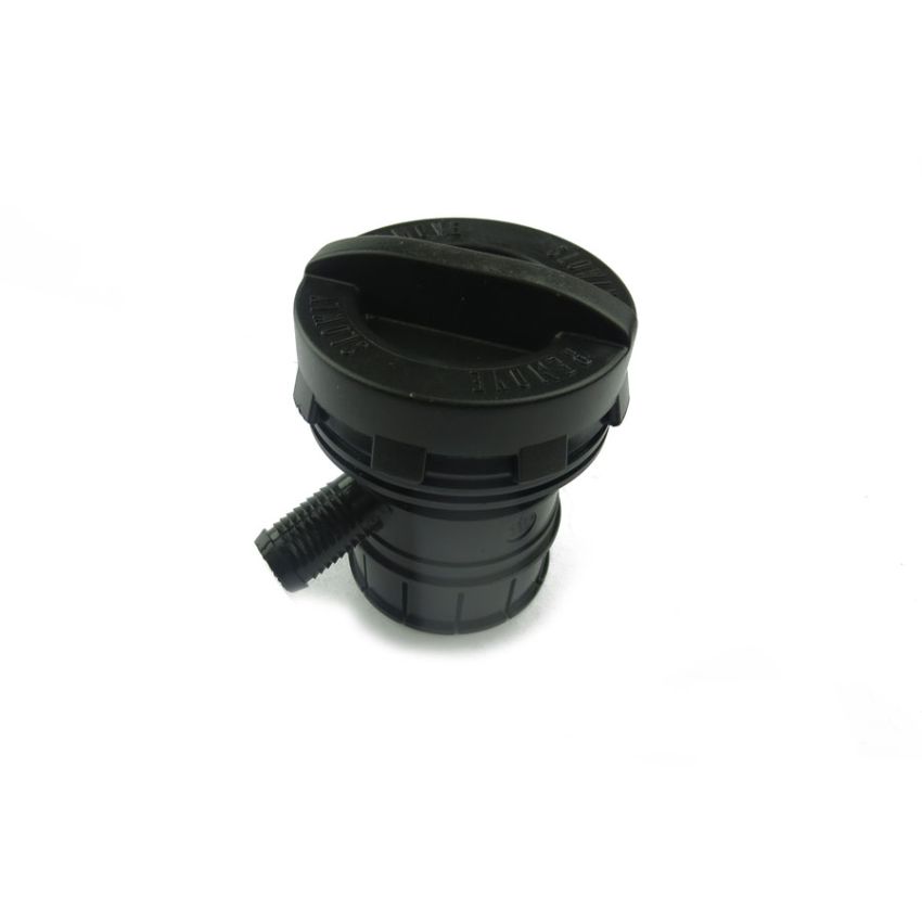 FUEL FILLER NECK:  XJ40