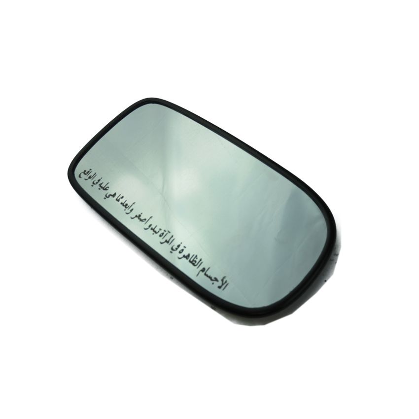 MIRROR GLASS