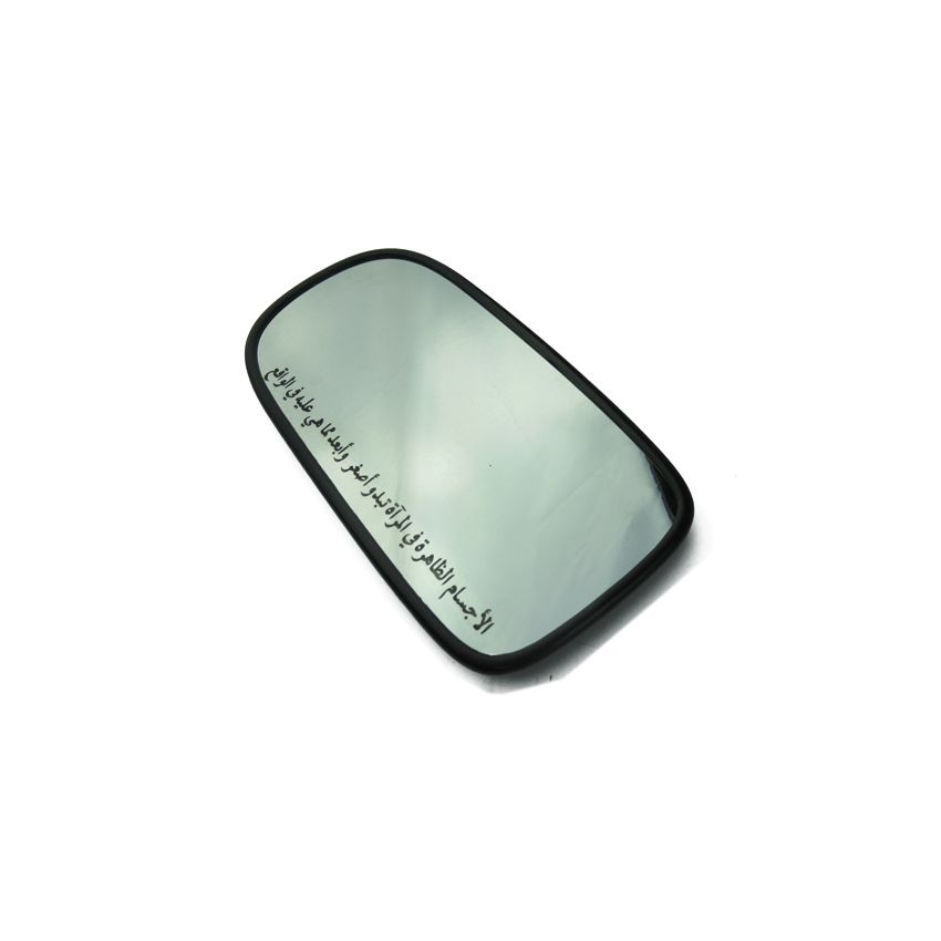 MIRROR GLASS