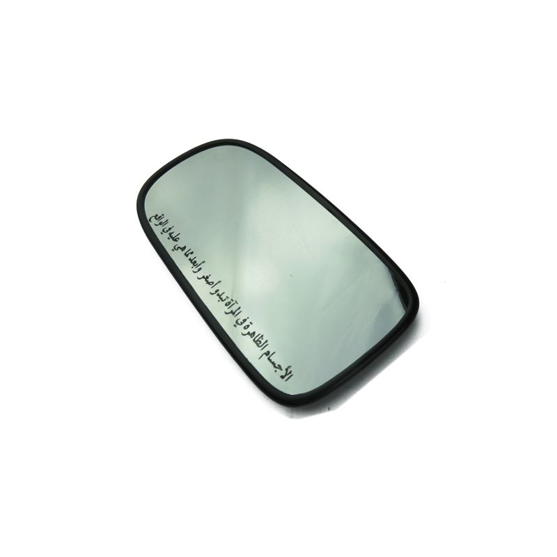 MIRROR GLASS