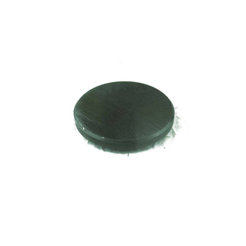 TAPPET ADJUSTMENT SHIM 0.107