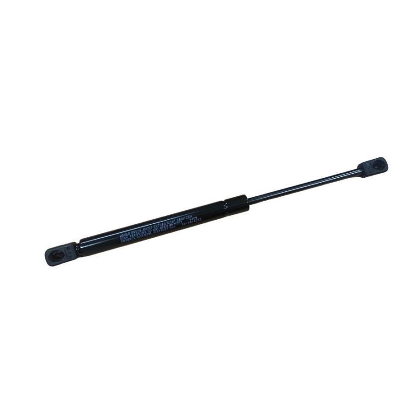 BONNET GAS STRUT:  JAGUAR XJ SERIES 3 1979-1987 JLM21457